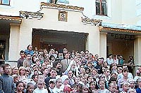 Святейший Патриарх Московский и Всея Руси Алексий_II с воспитанниками МПЦ -КОВЧЕГ-.