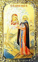 Икона - Преподобный Аврааамий с иконой Божией Матери -Умиление-. (© Фото.)