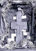 Крест с вириг преподобного Авраамия. XIVв. (© Фото.)