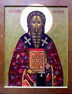 Священномученик Ипатий, епископ Гангрский.