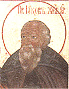 Преподобный Иаков Железноборовский.