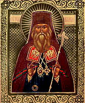 Святитель Игнатий Брянчанинов + 1867 г.