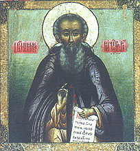 Преподобный Макарий Желтоводский, Унженский, +1444 год.