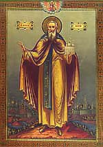 Преподобный Никита Костромской.
