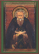 Преподобный Паисий Галичский